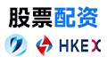 股票配资平台_股票配资行情_线上配资炒股/天宇优配官网